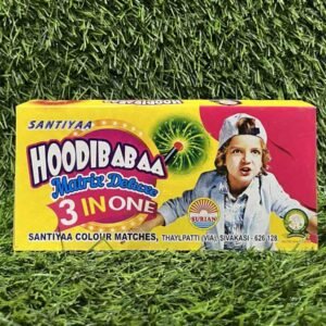 Deluxe Matches